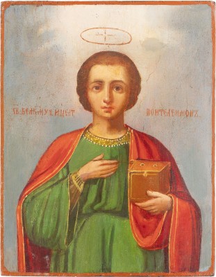 Picture KLEINE IKONE MIT DEM HEILIGEN PANTELEIMON