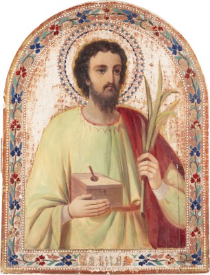 Picture GROSSFORMATIGE IKONE MIT DEM HEILIGEN KOSMAS