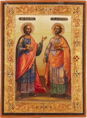 Picture KLEINE IKONE MIT DEN HEILIGEN KOSMAS UND DAMIAN