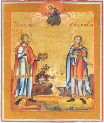 Picture IKONE MIT DEN HEILIGEN KOSMAS UND DAMIAN