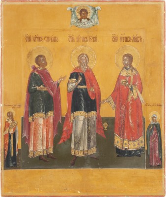 Picture IKONE MIT DEM HEILIGEN SAMON, GURIJ UND AVIV