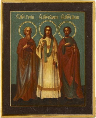 Picture KLEINE IKONE MIT DEN HEILIGEN SAMON, GURIJ UND AVIV