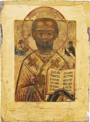 Picture IKONE MIT DEM HEILIGEN NIKOLAUS VON MYRA
