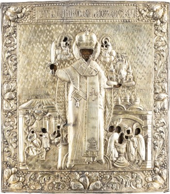 Auction <br>AN ICON SHOWING ST. NICHOLAS OF MOZHAISK WITH SILVER-GILT OKLAD