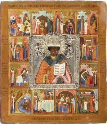 Bild VITA-IKONE MIT DEM HEILIGEN NIKOLAUS VON MYRA