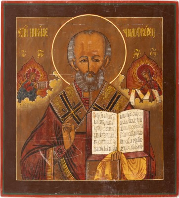 Bild GROSSE IKONE MIT DEM HEILIGEN NIKOLAUS VON MYRA