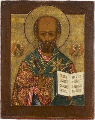 Bild KLEINE IKONE MIT DEM HEILIGEN NIKOLAUS VON MYRA