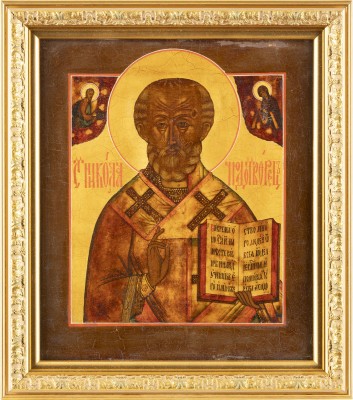 Bild IKONE MIT DEM HEILIGEN NIKOLAUS VON MYRA