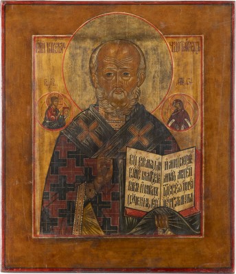 Picture IKONE MIT DEM HEILIGEN NIKOLAUS VON MYRA
