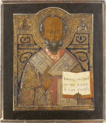 Picture IKONE MIT DEM HEILIGEN NIKOLAUS VON MYRA