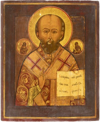 Picture IKONE MIT DEM HEILIGEN NIKOLAUS VON MYRA