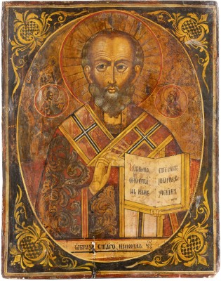 Picture GROSSE IKONE MIT DEM HEILIGEN NIKOLAUS VON MYRA