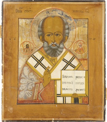 Picture IKONE MIT DEM HEILIGEN NIKOLAUS VON MYRA
