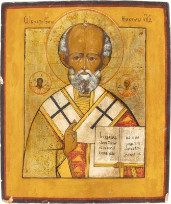 Picture IKONE MIT DEM HEILIGEN NIKOLAUS VON MYRA
