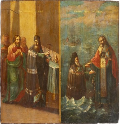Picture GROSSFORMATIGE ZWEIFELDER-IKONE MIT SZENEN AUS DEM LEBEN DES HEILIGEN NIKOLAUS VON MYRA