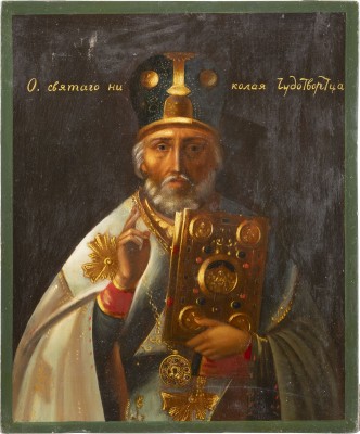Picture IKONE MIT DEM HEILIGEN NIKOLAUS VON MYRA