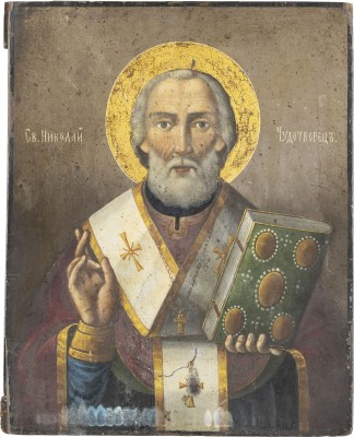 Picture IKONE MIT DEM HEILIGEN NIKOLAUS VON MYRA