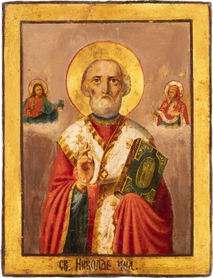 Picture KLEINE IKONE MIT DEM HEILIGEN NIKOLAUS VON MYRA
