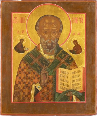 Picture GROSSFORMATIGE IKONE MIT DEM HEILIGEN NIKOLAUS VON MYRA