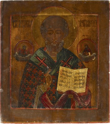 Picture IKONE MIT DEM HEILIGEN NIKOLAUS VON MYRA