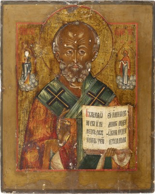 Picture IKONE MIT DEM HEILIGEN NIKOLAUS VON MYRA