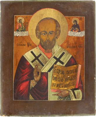 Picture IKONE MIT DEM HEILIGEN NIKOLAUS VON MYRA