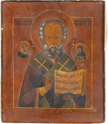 Auction <br>AN ICON SHOWING ST. NICHOLAS THE MIRACLE WORKER