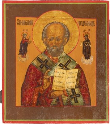 Picture IKONE MIT DEM HEILIGEN NIKOLAUS VON MYRA