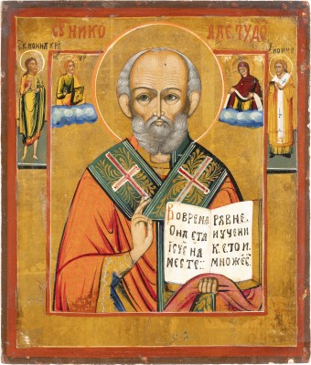 Picture KLEINE IKONE MIT DEM HEILIGEN NIKOLAUS VON MYRA