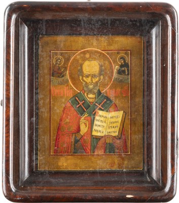 Picture KLEINE IKONE MIT DEM HEILIGEN NIKOLAUS VON MYRA IM KIOT