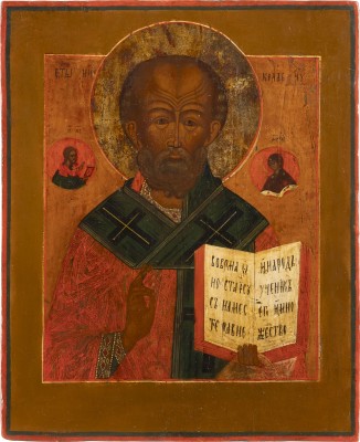 Bild IKONE MIT DEM HEILIGEN NIKOLAUS VON MYRA