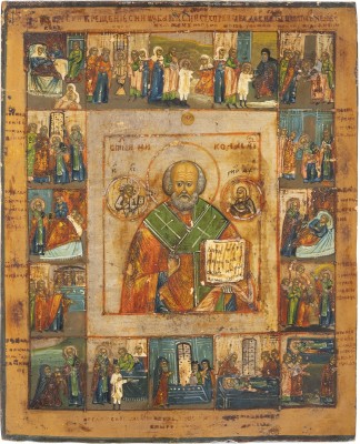 Picture KLEINE VITA-IKONE MIT DEM HEILIGEN NIKOLAUS VON MYRA