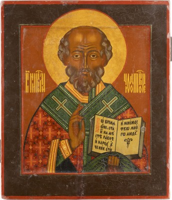 Picture IKONE MIT DEM HEILIGEN NIKOLAUS VON MYRA