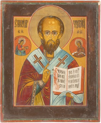 Picture IKONE MIT DEM HEILIGEN NIKOLAUS VON MYRA