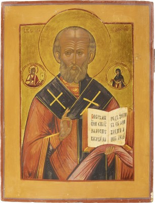 Picture IKONE MIT DEM HEILIGEN NIKOLAUS VON MYRA