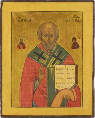 Picture IKONE MIT DEM HEILIGEN NIKOLAUS VON MYRA