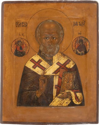 Picture IKONE MIT DEM HEILIGEN NIKOLAUS VON MYRA