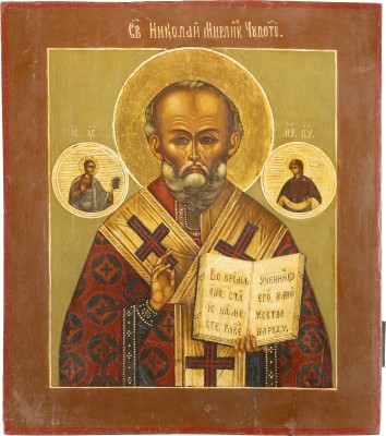 Bild IKONE MIT DEM HEILIGEN NIKOLAUS VON MYRA