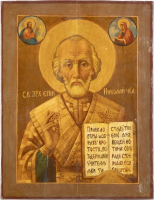 Bild GROSSE IKONE MIT DEM HEILIGEN NIKOLAUS VON MYRA