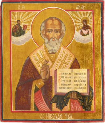 Picture IKONE MIT DEM HEILIGEN NIKOLAUS VON MYRA