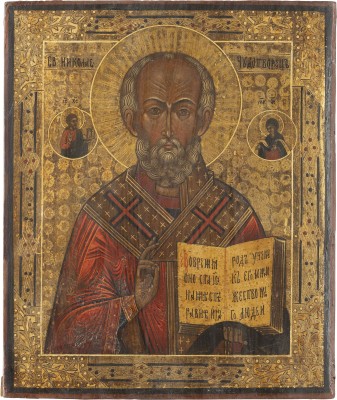Picture IKONE MIT DEM HEILIGEN NIKOLAUS VON MYRA