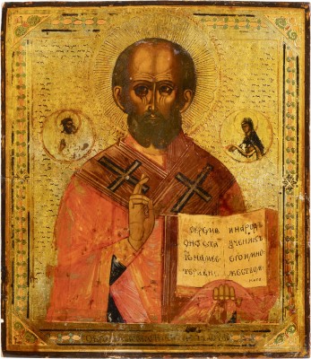 Picture IKONE MIT DEM HEILIGEN NIKOLAUS VON MYRA