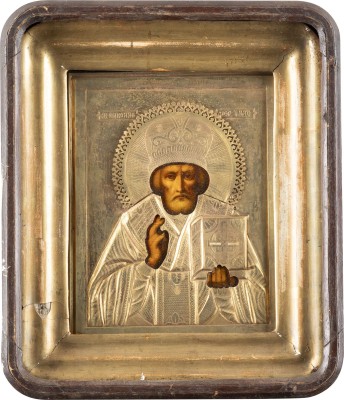 Bild KLEINE IKONE MIT DEM HEILIGEN NIKOLAUS VON MYRA