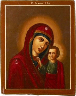 Auktion <br>GROSSE DOPPELSEITIGE IKONE MIT DER GOTTESMUTTER VON KASAN UND DEM HEILIGEN NIKOLAUS VON MYRA