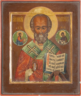 Bild IKONE MIT DEM HEILIGEN NIKOLAUS VON MYRA