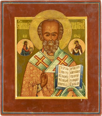 Picture IKONE MIT DEM HEILIGEN NIKOLAUS VON MYRA