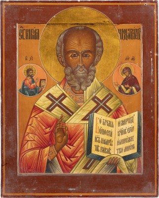 Picture GROSSE IKONE MIT DEM HEILIGEN NIKOLAUS VON MYRA