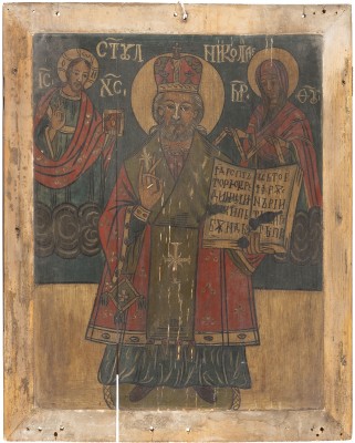 Picture GROSSFORMATIGE IKONE MIT DEM HEILIGEN NIKOLAUS VON MYRA