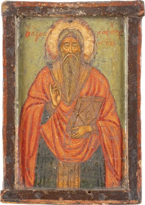 Picture KLEINE IKONE MIT DEM HEILIGEN CHARALAMPOS
