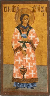 Picture MONUMENTALE IKONE MIT DEM PROTOMÄRTYRER STEPHANUS AUS EINER KIRCHEN-IKONOSTASE